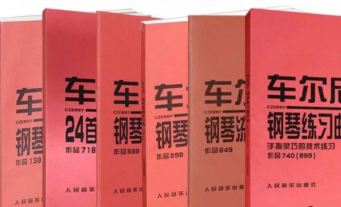 卡瓦依電鋼琴怎么樣？輕松練習車爾尼，就是這么簡單