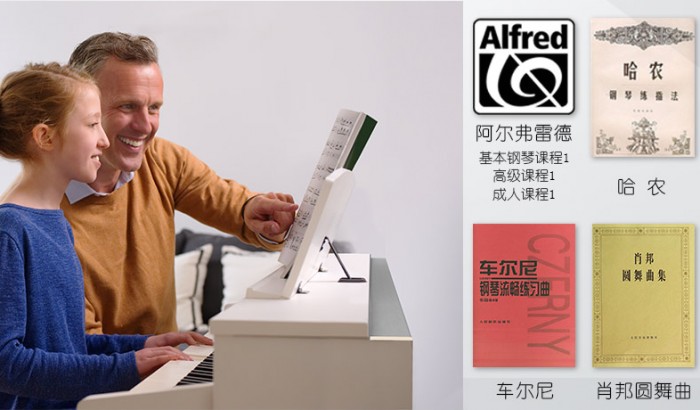 卡瓦依電鋼琴怎么樣？輕松練習車爾尼，就是這么簡單