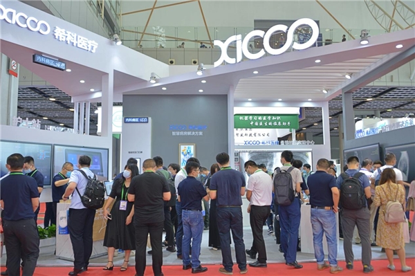 ?？浦腔鄄^(qū)方案為何驚艷2020 CHINC？三個方面讓你感受真正的智慧