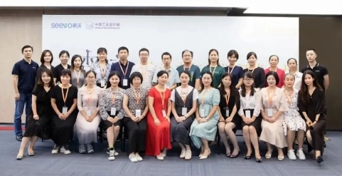 希沃杏壇計劃線下高級研修班河南專場，助力教師提升教學(xué)技能