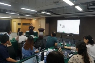 希沃杏壇計劃線下高級研修班河南專場，助力教師提升教學(xué)技能
