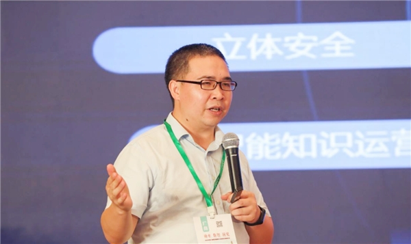 愛數(shù)亮相第八屆醫(yī)藥健康論壇，以數(shù)據(jù)賦能藥企數(shù)字化