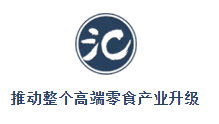 零食而已，何以高端？