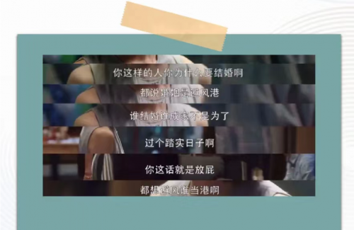 三十歲到底什么樣？都市麗人告訴你