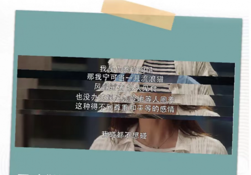 三十歲到底什么樣？都市麗人告訴你