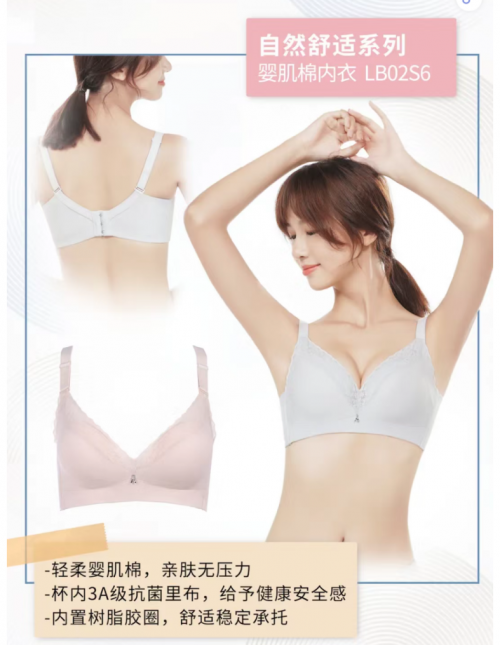 三十歲到底什么樣？都市麗人告訴你