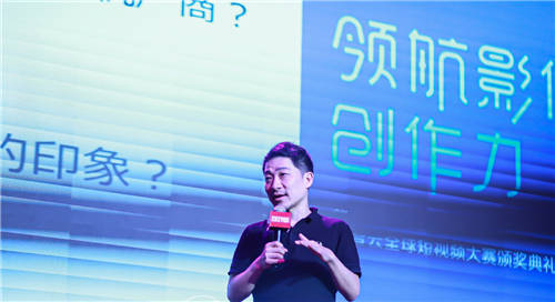 智云“領(lǐng)航影像創(chuàng)作力”首站起航，大咖云集助陣