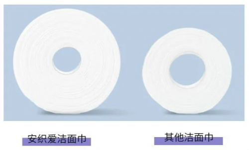 ?云集微店推動(dòng)差異化供應(yīng)鏈矩陣發(fā)展，打造“安織愛(ài)”品牌潔面巾