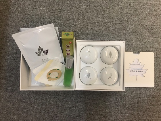智能隨身灸，重構(gòu)艾灸新體驗(yàn)！灸大夫升級(jí)款i9體驗(yàn)評(píng)測(cè)