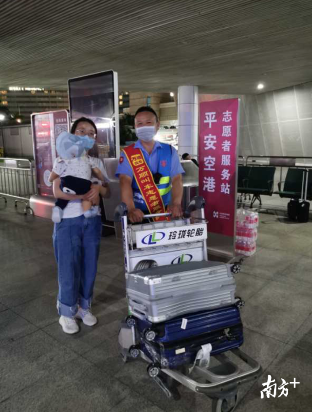 志愿鵬城大空港，萬順叫車在服務(wù)