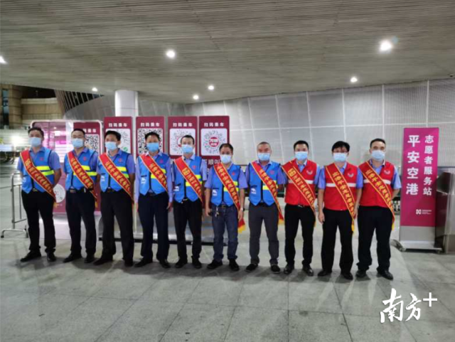 志愿鵬城大空港，萬順叫車在服務(wù)