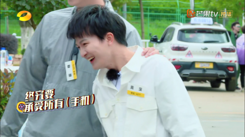易車《新手駕到》：吳宣儀喜提“側(cè)方小女王”，周深獲封“五0高手”
