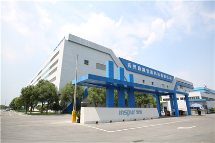 新常態(tài) 新核心，浪潮商用機器為關(guān)鍵行業(yè)數(shù)字化轉(zhuǎn)型打造新Power