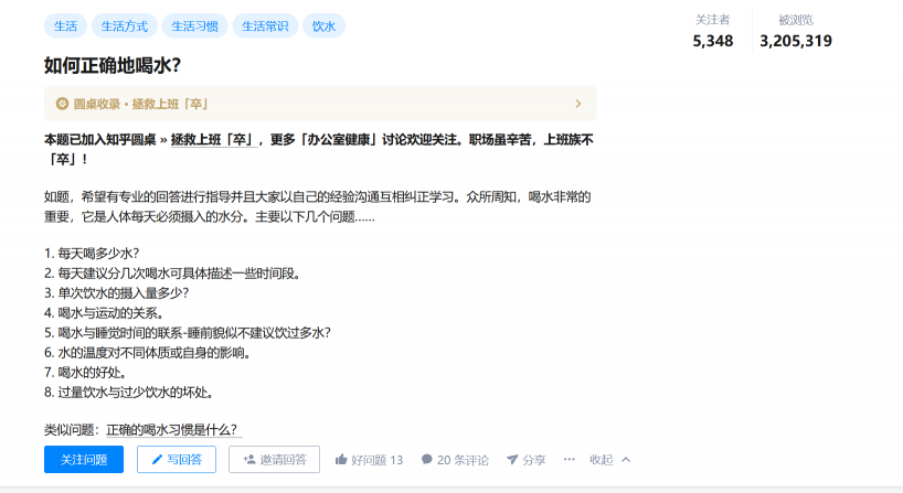 全屋凈水系統(tǒng)哪個(gè)牌子好？小白都能看懂的大牌盤點(diǎn)