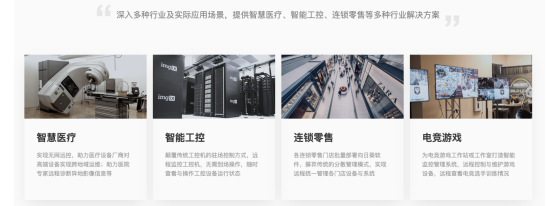 開學(xué)季來襲！學(xué)生在校如何用向日葵遠(yuǎn)程控制爸媽手機(jī)？