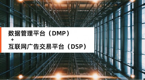 木瓜移動申請創(chuàng)業(yè)板 互聯(lián)網出海服務發(fā)展迎來新機遇