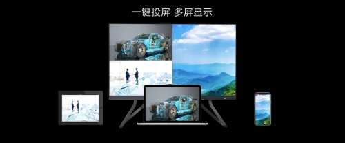 風(fēng)靡高校，奧拓會(huì)議解決方案展現(xiàn)智能的魅力