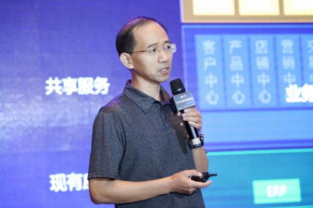 藍(lán)凌亮相2020釘釘數(shù)智峰會(huì)，助力企業(yè)數(shù)智化轉(zhuǎn)型