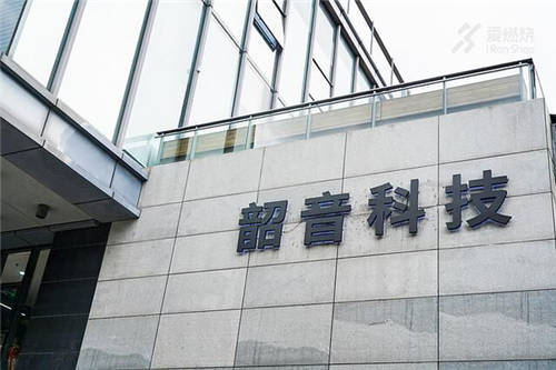 你真的了解運(yùn)動(dòng)耳機(jī)嗎？OpenMove讓你運(yùn)動(dòng)快樂(lè)加倍