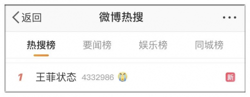 王菲、馬云對(duì)唱，顧家2大天量直播平臺(tái)再刷新眼球！