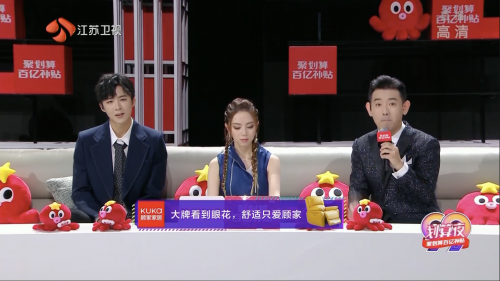 王菲、馬云對(duì)唱，顧家2大天量直播平臺(tái)再刷新眼球！