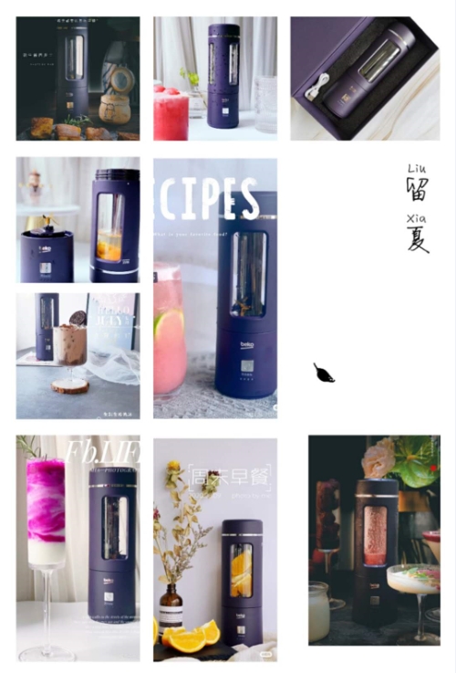 既要小蠻腰，又享“質(zhì)”生活，beko倍科榨汁杯的完美使命！