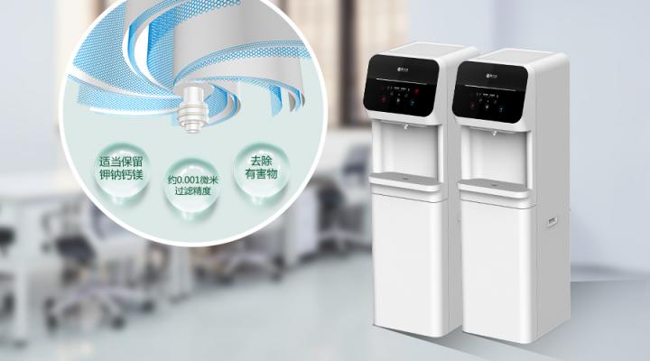 納濾新品，耀世而來！碧水源智能水吧D968系列演繹高品質(zhì)辦公飲水生活