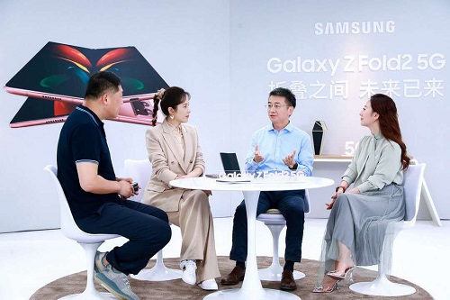 什么是腔調？ 三星Galaxy Z Fold2 5G為你解答