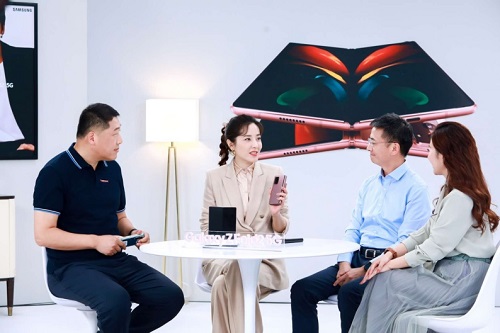 什么是腔調？ 三星Galaxy Z Fold2 5G為你解答
