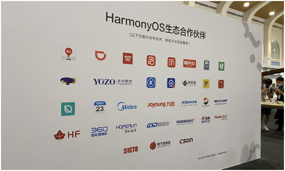 360攝像機(jī)與華為HarmonyOS成功對接，又一“黑科技”技能被解鎖！