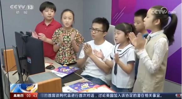 央視、北京衛(wèi)視爭相報道，清北網(wǎng)校暖心師生情