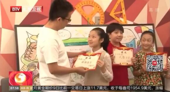 央視、北京衛(wèi)視爭相報道，清北網(wǎng)校暖心師生情