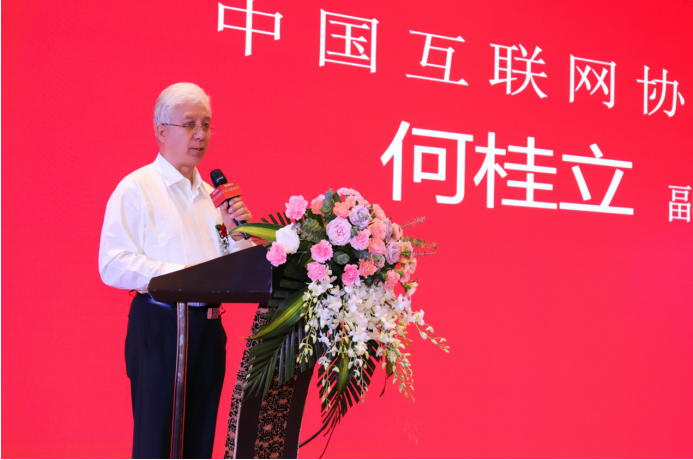 深圳智慧桿經驗赴渝交流，全國各地智慧桿企業(yè)匯聚碰撞