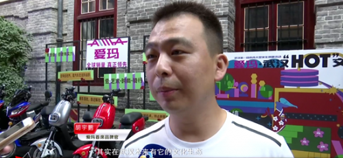 以時尚著稱的愛瑪，這次到武漢都做干了什么？