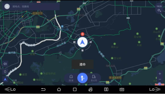 宋PLUS搭載DiLink3.0震撼上市，智能網聯(lián)體驗全面升級