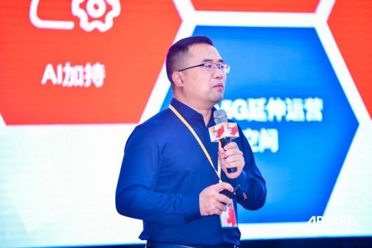 來(lái)了！2020云棲大會(huì)「云上」見(jiàn)，藍(lán)凌數(shù)智化能力再升級(jí)！