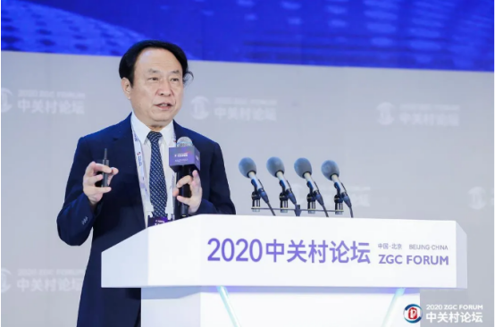 2020中關(guān)村論壇開(kāi)幕，全球科技領(lǐng)袖匯聚，給出關(guān)于未來(lái)的“參考”答案