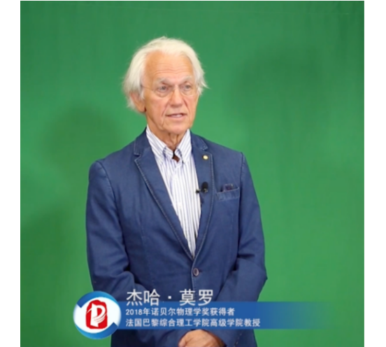 2020中關(guān)村論壇開(kāi)幕，全球科技領(lǐng)袖匯聚，給出關(guān)于未來(lái)的“參考”答案