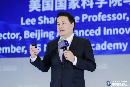 2020中關(guān)村論壇開(kāi)幕，全球科技領(lǐng)袖匯聚，給出關(guān)于未來(lái)的“參考”答案