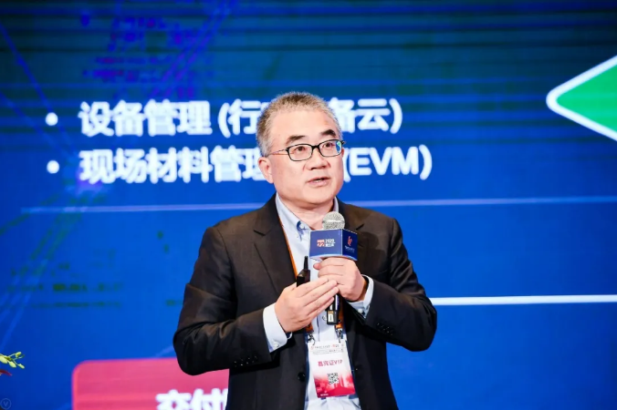 工賦新動能，共建生態(tài)與可持續(xù)發(fā)展——2020國際工業(yè)互聯(lián)網(wǎng)大會暨數(shù)字工業(yè)系列峰會成功舉辦！