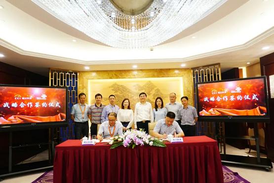 城云科技牽手中國聯(lián)通浙江分公司，攜手讓城市更聰明、更智慧