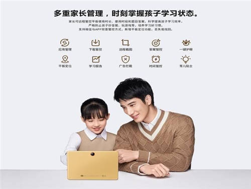 讀書(shū)郎網(wǎng)校PK學(xué)而思網(wǎng)校、新東方在線，家長(zhǎng)選擇哪家好？