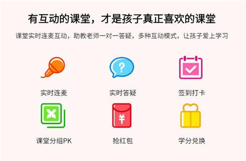 讀書(shū)郎網(wǎng)校PK學(xué)而思網(wǎng)校、新東方在線，家長(zhǎng)選擇哪家好？