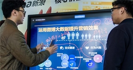 行業(yè)熱點(diǎn)如何快速反應(yīng)？MAXHUB智能會(huì)議平板助力快人一步