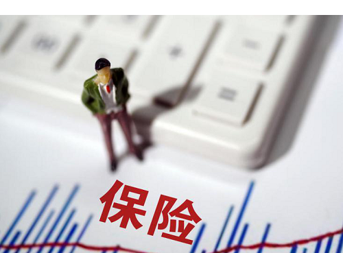 打造高科技保險(xiǎn)監(jiān)管系統(tǒng)，軟通動(dòng)力助力保險(xiǎn)行業(yè)穩(wěn)健發(fā)展