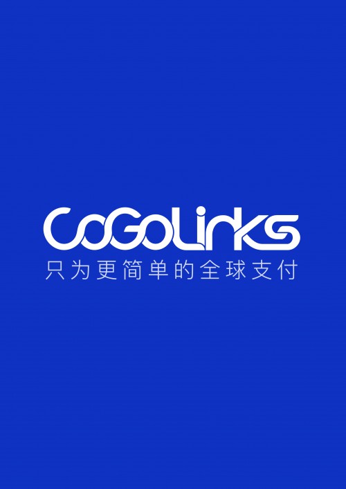 Prime Day定檔十月，結(jié)行科技讓傳統(tǒng)品牌轉(zhuǎn)型跨境電商不為難