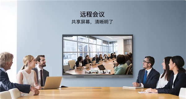 不要輕易嘗試遠(yuǎn)程辦公，除非你有這款遠(yuǎn)程會(huì)議設(shè)備