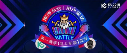 角逐3186場勝出的亂斗之星，居然是委內(nèi)瑞拉大學(xué)生?。鼛鞄藕霞s用戶采訪