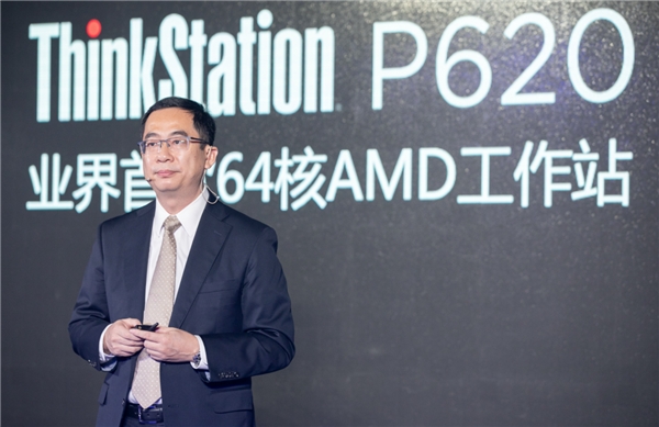 聯(lián)想ThinkStation工作站全家族發(fā)布會(huì)震撼登場(chǎng) 為中國(guó)制造換擋加速