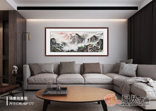 客廳山水畫怎么掛合理？坦白來講，頗有講究